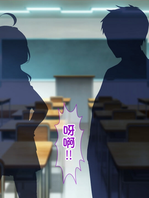 [配菜机翻汉化组][Tiramisu (cccpo)] 種付けおじさん流！ 性悪ギャルを淫乱ママにする方法！_121_120