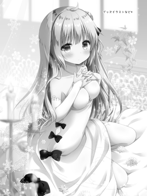 [むらさきいろのよる (むらさき＊)] むらさきいろのよるR18まんが総集編_133