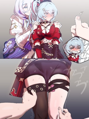 【崩壊3rd】時雨綺羅・ミステル（R-18漫画、8P)_8