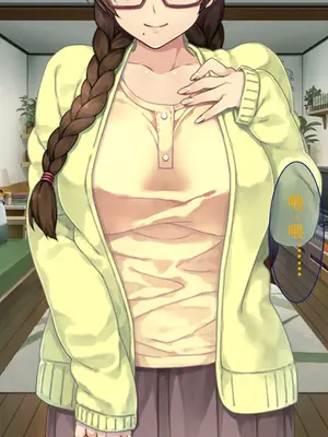[リメーションメイド] 初恋のあの娘はSEX大好き変態娘！あの娘と他の男のSEXを撮影して興奮する俺！ [中国翻訳]_136