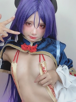 PoppaChan - Minamoto no Raikou_082