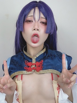 PoppaChan - Minamoto no Raikou_086