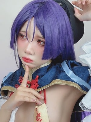 PoppaChan - Minamoto no Raikou_059