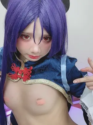 PoppaChan - Minamoto no Raikou_129