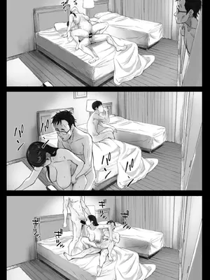 [荒井啓] 腐貞の肉体｜出軌的肉體 [中国翻訳] [DL版]_064