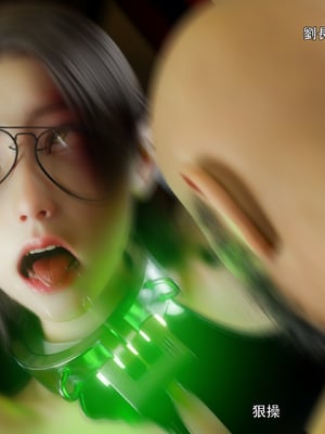 [ryota tanaka] 逆轉 75_003