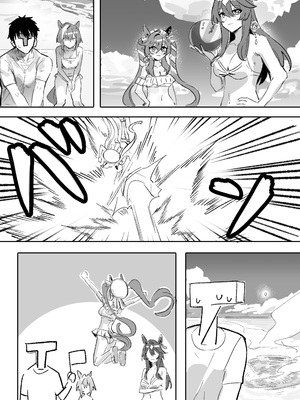 [Awei] マリンブルー 前编+后编 (ウマ娘プリティーダービー)  [中国翻訳]_09_008