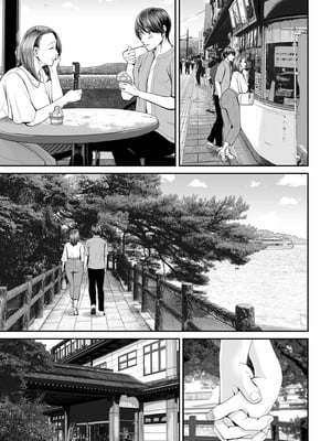 [汐乃コウ] 営業先の裕子さん -前/中/後編- (COMIC クリベロン DUMA Vol.53/Vol.62/Vol.66) [中国翻訳]_089