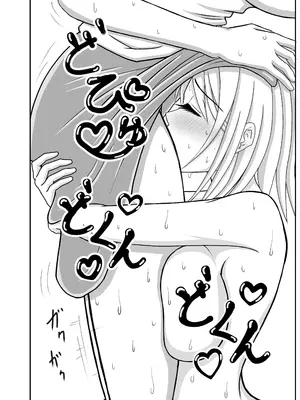 [_〆(´ڡ`๑)] 団地妻友達は男の娘でした♂｜社區人妻的朋友是男娘  [中国翻訳]_20