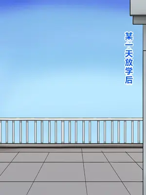 [ほわいとばれっと] 俺の事が大好きな先輩後輩ちゃんがひたすら育乳して超爆乳になる話!! [中国翻訳]_004