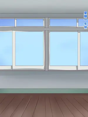 [ほわいとばれっと] 俺の事が大好きな先輩後輩ちゃんがひたすら育乳して超爆乳になる話!! [中国翻訳]_049