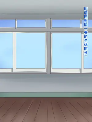 [ほわいとばれっと] 俺の事が大好きな先輩後輩ちゃんがひたすら育乳して超爆乳になる話!! [中国翻訳]_011