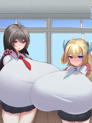 [ほわいとばれっと] 俺の事が大好きな先輩後輩ちゃんがひたすら育乳して超爆乳になる話!! [中国翻訳]_225