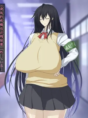 [初空咲太] 風紀委員長秋月琉花の寝取られ調教日誌 [个人机翻+润色]_015