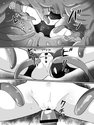 [さね野郎] 感覚遮断TS落とし穴_16