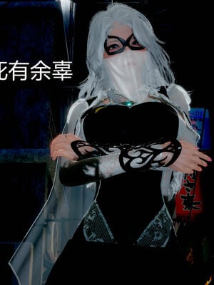 魔法少女-猫猫特别篇_0024