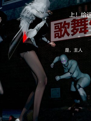 魔法少女-猫猫特别篇_0039