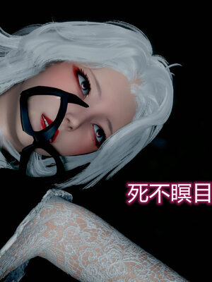 魔法少女-猫猫特别篇_0043