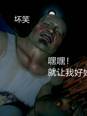 魔法少女-猫猫特别篇_0063