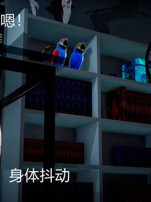 魔法少女-猫猫特别篇_0086
