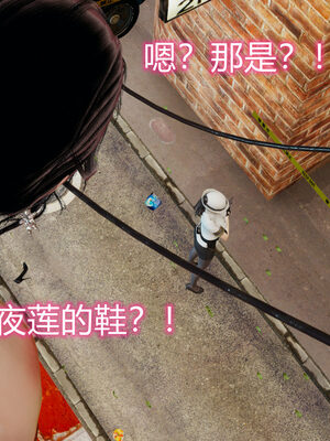 魔法少女-猫猫特别篇_0130