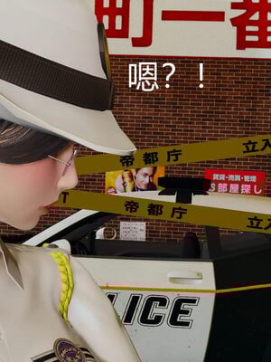 魔法少女-猫猫特别篇_0136