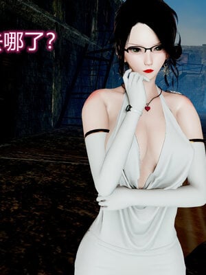 魔法少女-猫猫特别篇_0142