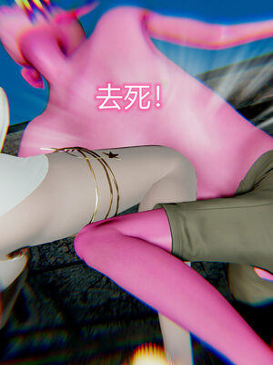 魔法少女-猫猫特别篇_0148
