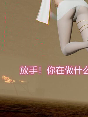 魔法少女-猫猫特别篇_0173