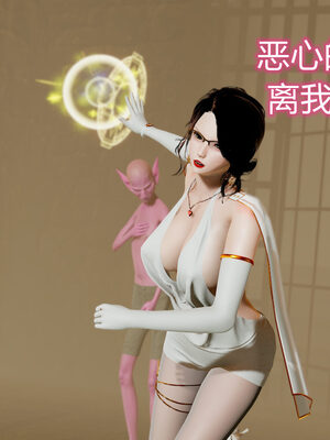 魔法少女-猫猫特别篇_0174