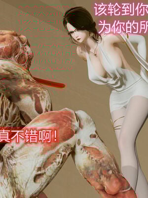 魔法少女-猫猫特别篇_0197