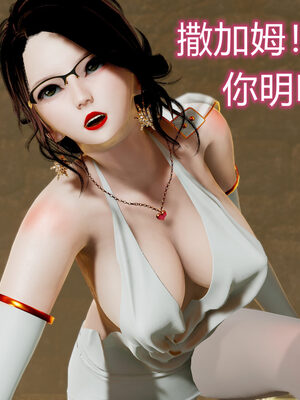 魔法少女-猫猫特别篇_0208