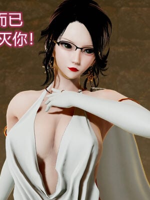 魔法少女-猫猫特别篇_0210