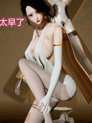 魔法少女-猫猫特别篇_0237