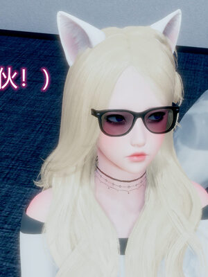 魔法少女-猫猫特别篇_0259