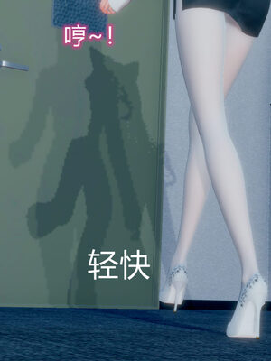 魔法少女-猫猫特别篇_0269