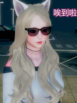 魔法少女-猫猫特别篇_0295