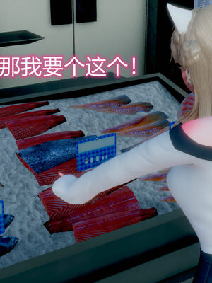 魔法少女-猫猫特别篇_0304