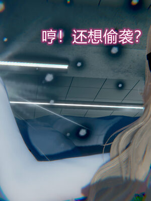 魔法少女-猫猫特别篇_0312