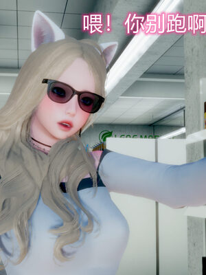 魔法少女-猫猫特别篇_0329