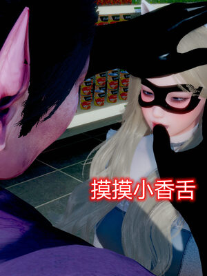 魔法少女-猫猫特别篇_0365
