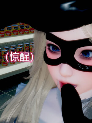 魔法少女-猫猫特别篇_0367