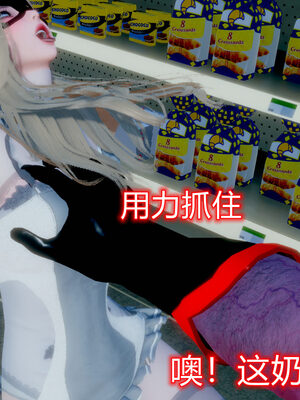 魔法少女-猫猫特别篇_0380