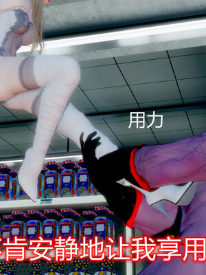 魔法少女-猫猫特别篇_0420