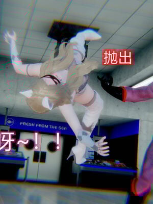 魔法少女-猫猫特别篇_0425