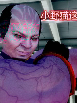 魔法少女-猫猫特别篇_0430
