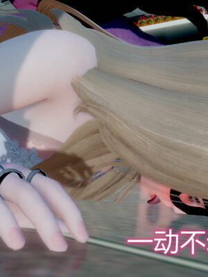 魔法少女-猫猫特别篇_0446