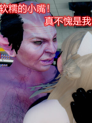魔法少女-猫猫特别篇_0475
