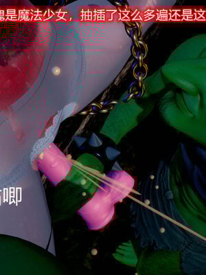 魔法少女-猫猫特别篇_0506