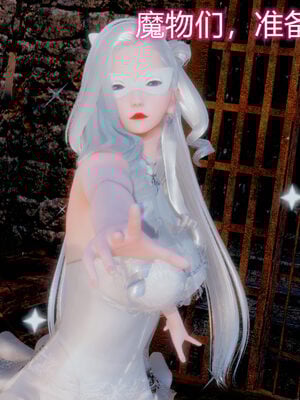 魔法少女-猫猫特别篇_0679